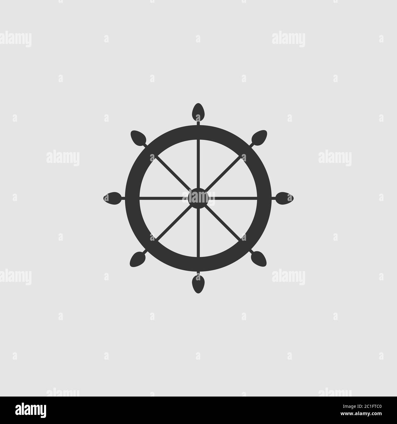 Helm Icon Flat Black Pictogram On Grey Background Vector Illustration 