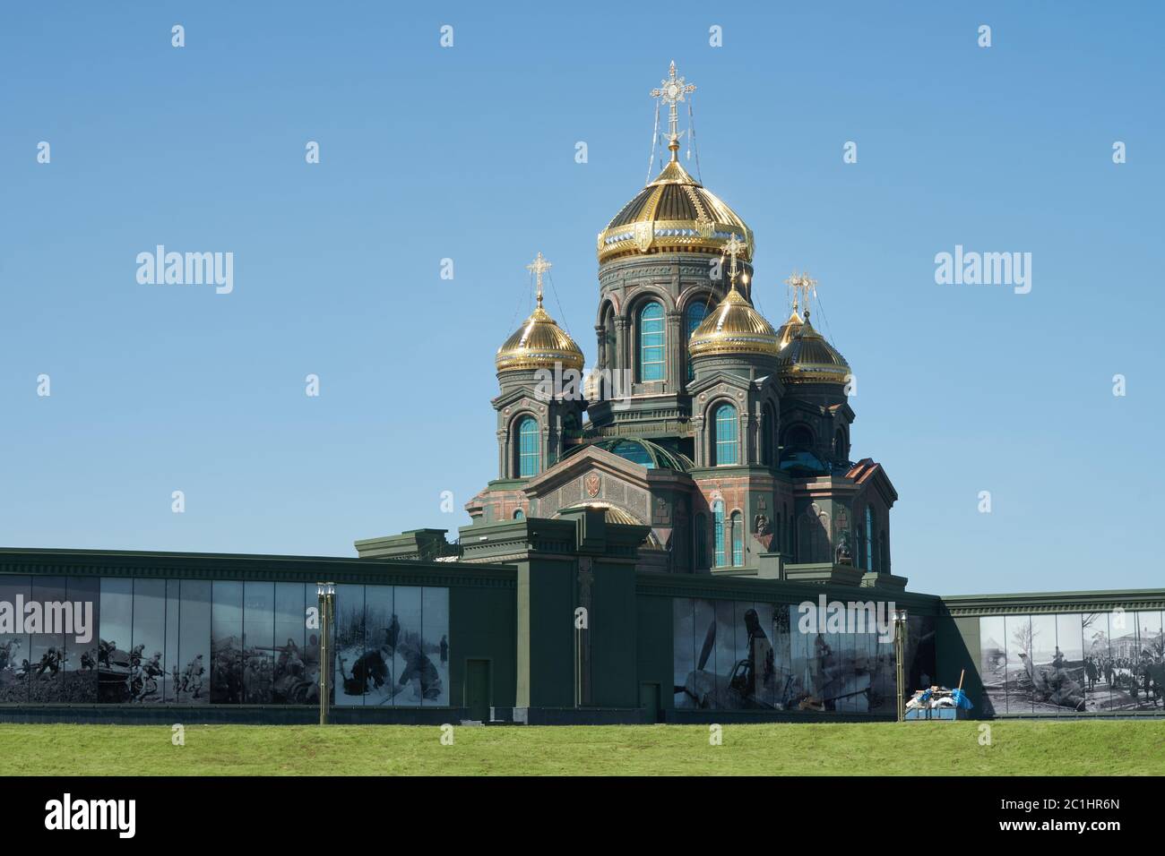 The Main Cathedral of the Russian Armed Forces (Cathedral of the Resurrection of Christ) - Odintsovsky District, Moscow Oblast. Stock Photo