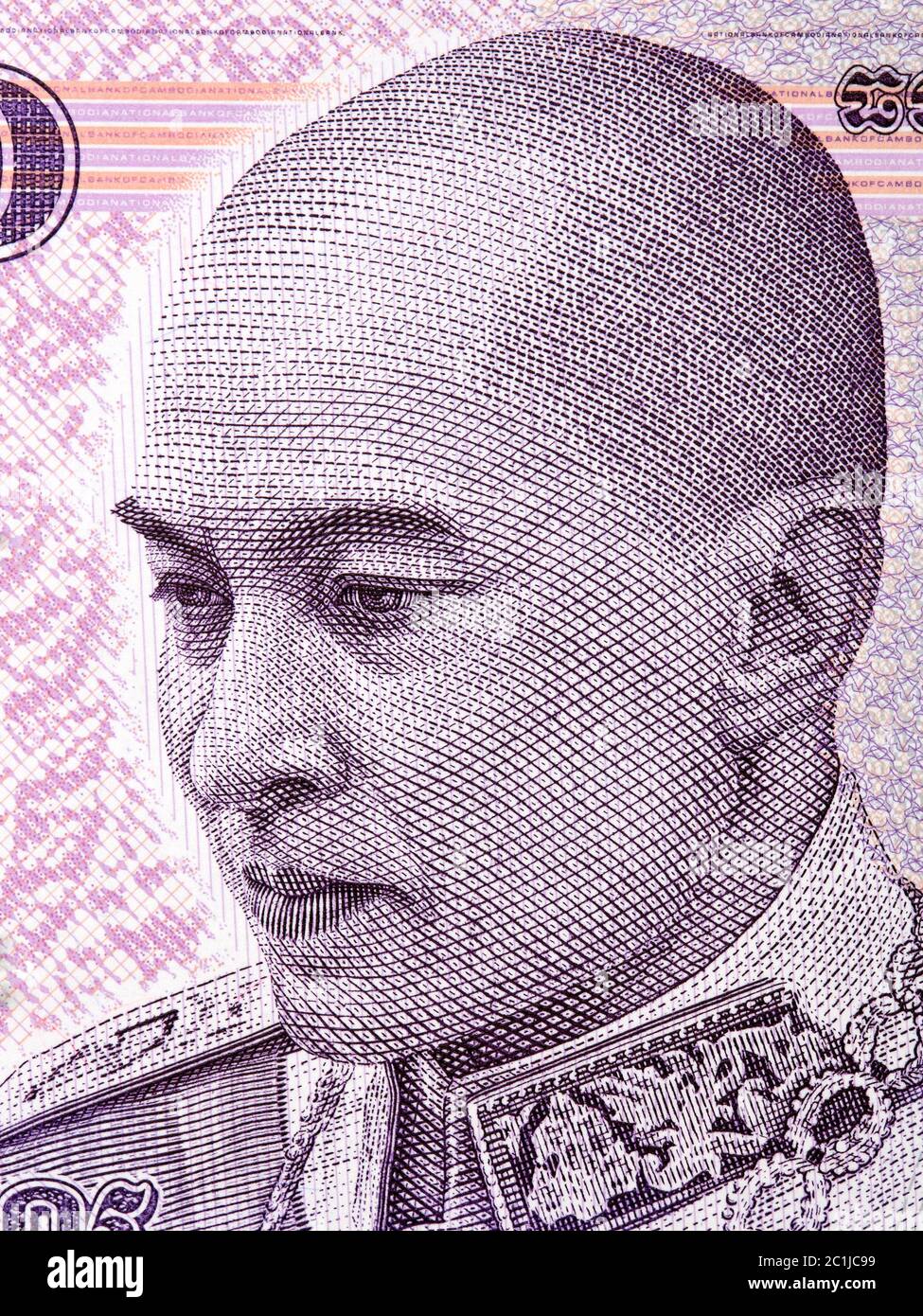 King norodom sihamoni of cambodia hi-res stock photography and images