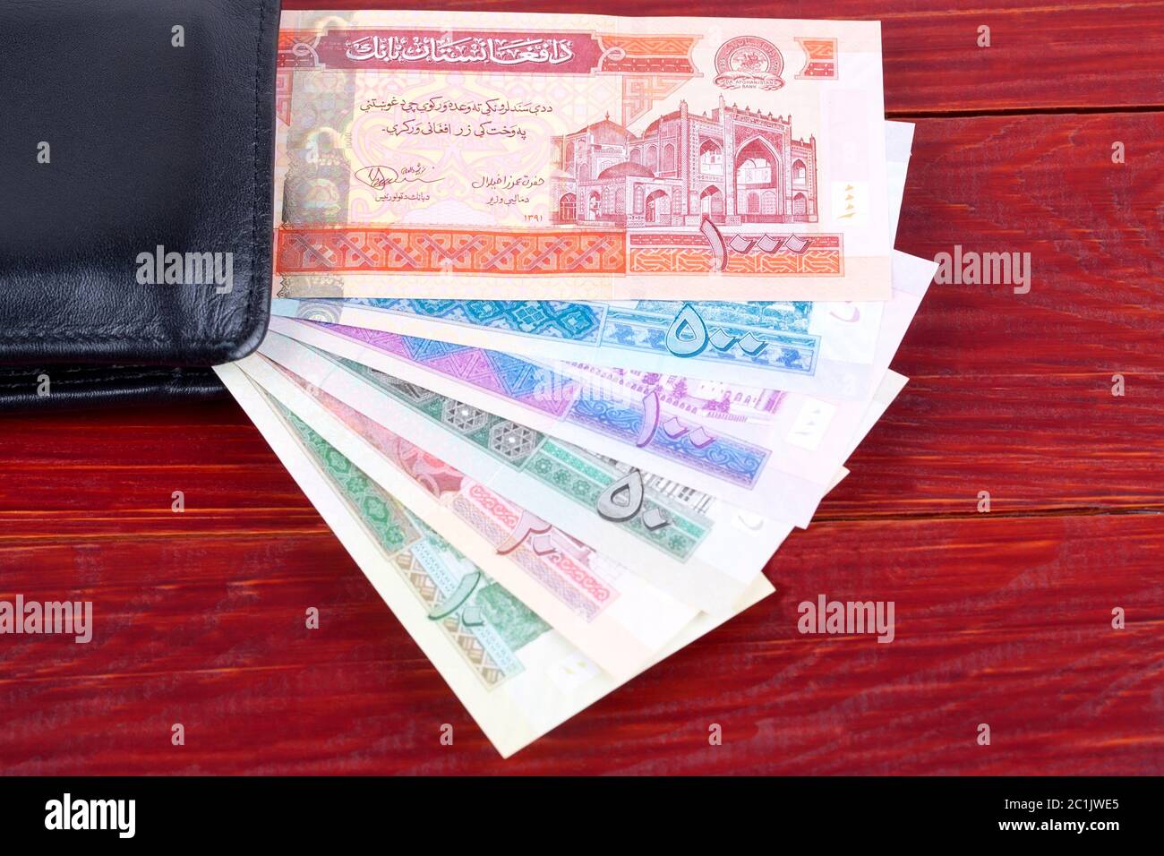Afghanistan money hi-res stock photography and images - Alamy