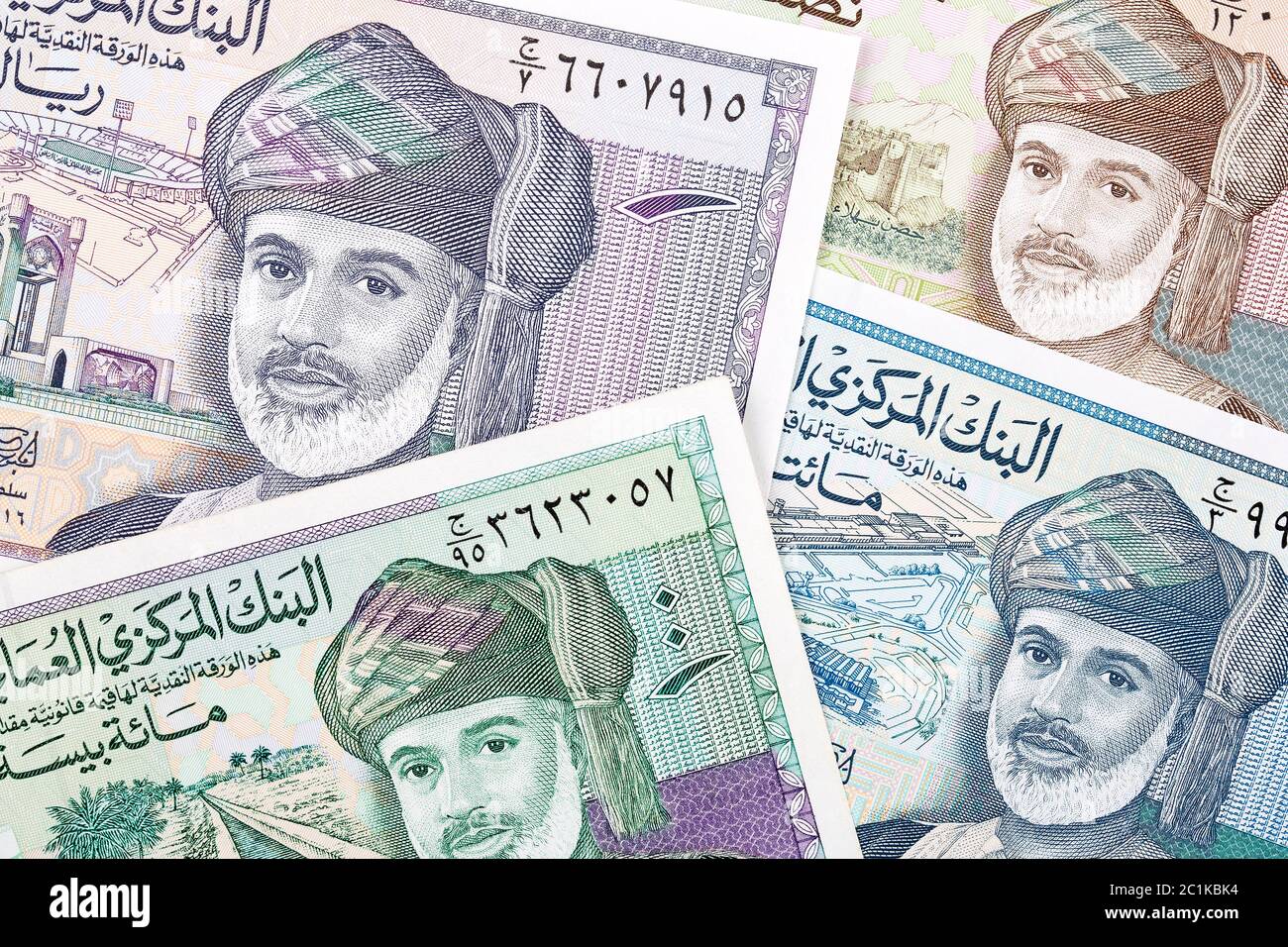 Omani Rial A Background Stock Photo Alamy omani-rial-a-background-stock-photo-alamy
