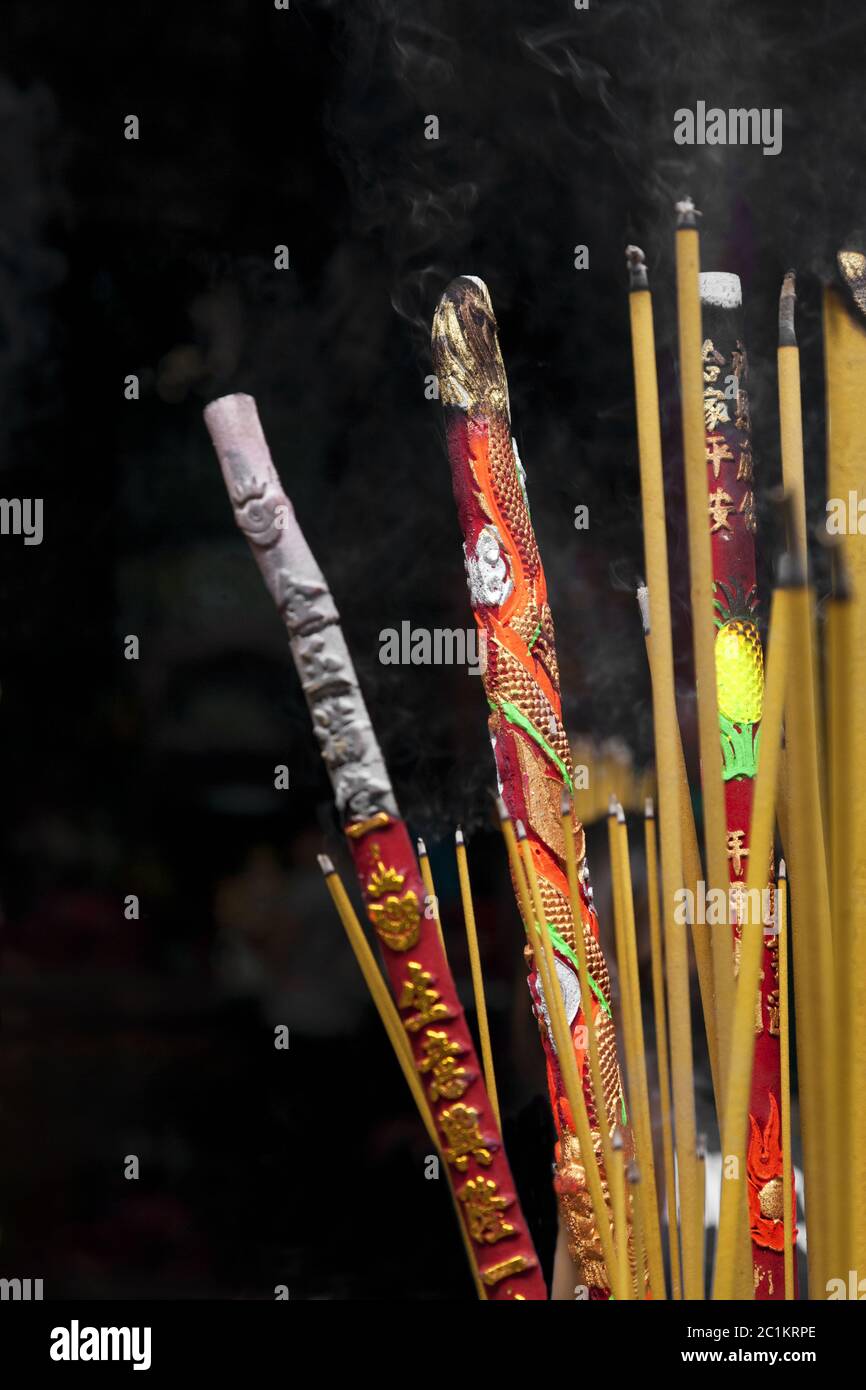 Buddhist fragrance temple hi-res stock photography and images - Alamy
