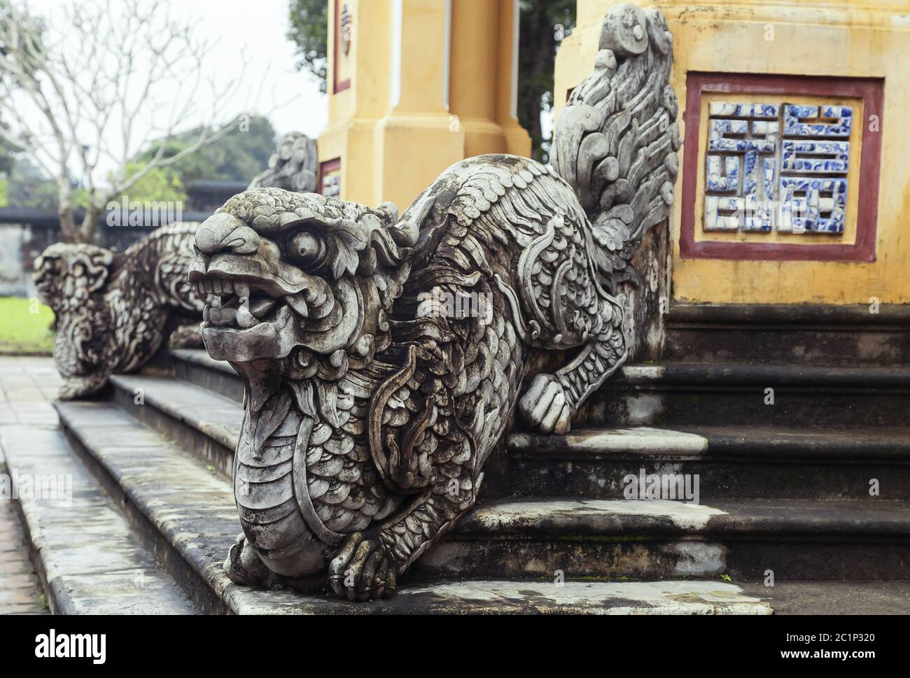 Dragon Hand Rails Dragon-shaped handrail in Hue Imperial Palace Stock Photo - Alamy