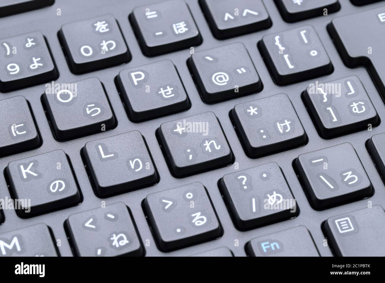 Parts of japanese hires stock photography and images Alamy