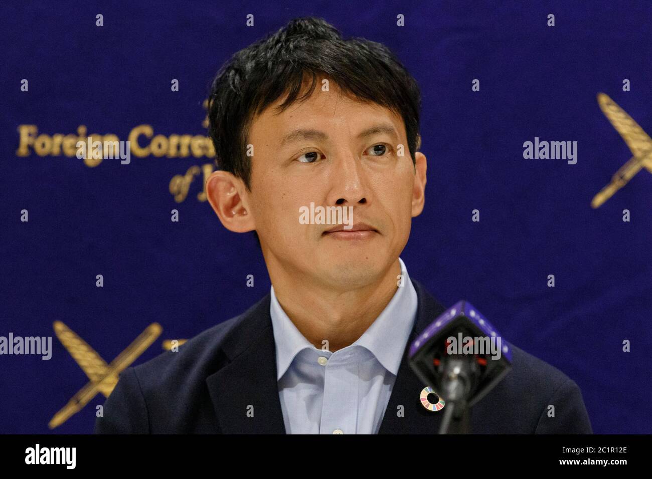 Tokyo Gubernatorial Candidate Taisuke Ono attends a news conference at The Foreign Correspondents' Club of Japan on June 16, 2020, Tokyo, Japan. The gubernatorial election will be held on July 5. Credit: Rodrigo Reyes Marin/AFLO/Alamy Live News Stock Photo