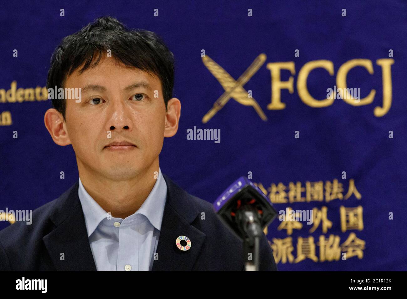 Tokyo Gubernatorial Candidate Taisuke Ono attends a news conference at The Foreign Correspondents' Club of Japan on June 16, 2020, Tokyo, Japan. The gubernatorial election will be held on July 5. Credit: Rodrigo Reyes Marin/AFLO/Alamy Live News Stock Photo