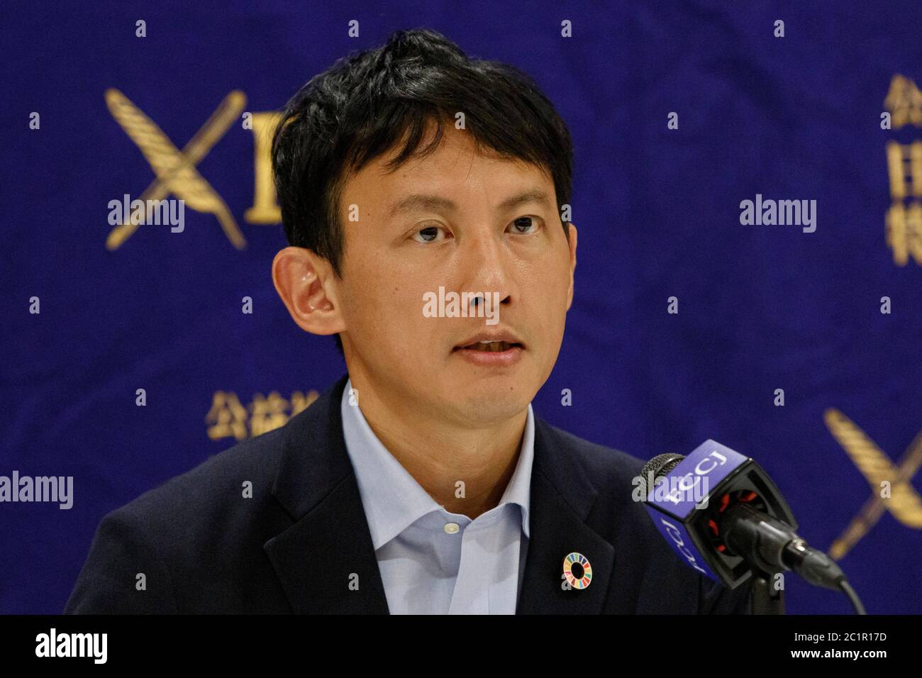 Tokyo Gubernatorial Candidate Taisuke Ono speaks during a news conference at The Foreign Correspondents' Club of Japan on June 16, 2020, Tokyo, Japan. The gubernatorial election will be held on July 5. Credit: Rodrigo Reyes Marin/AFLO/Alamy Live News Stock Photo