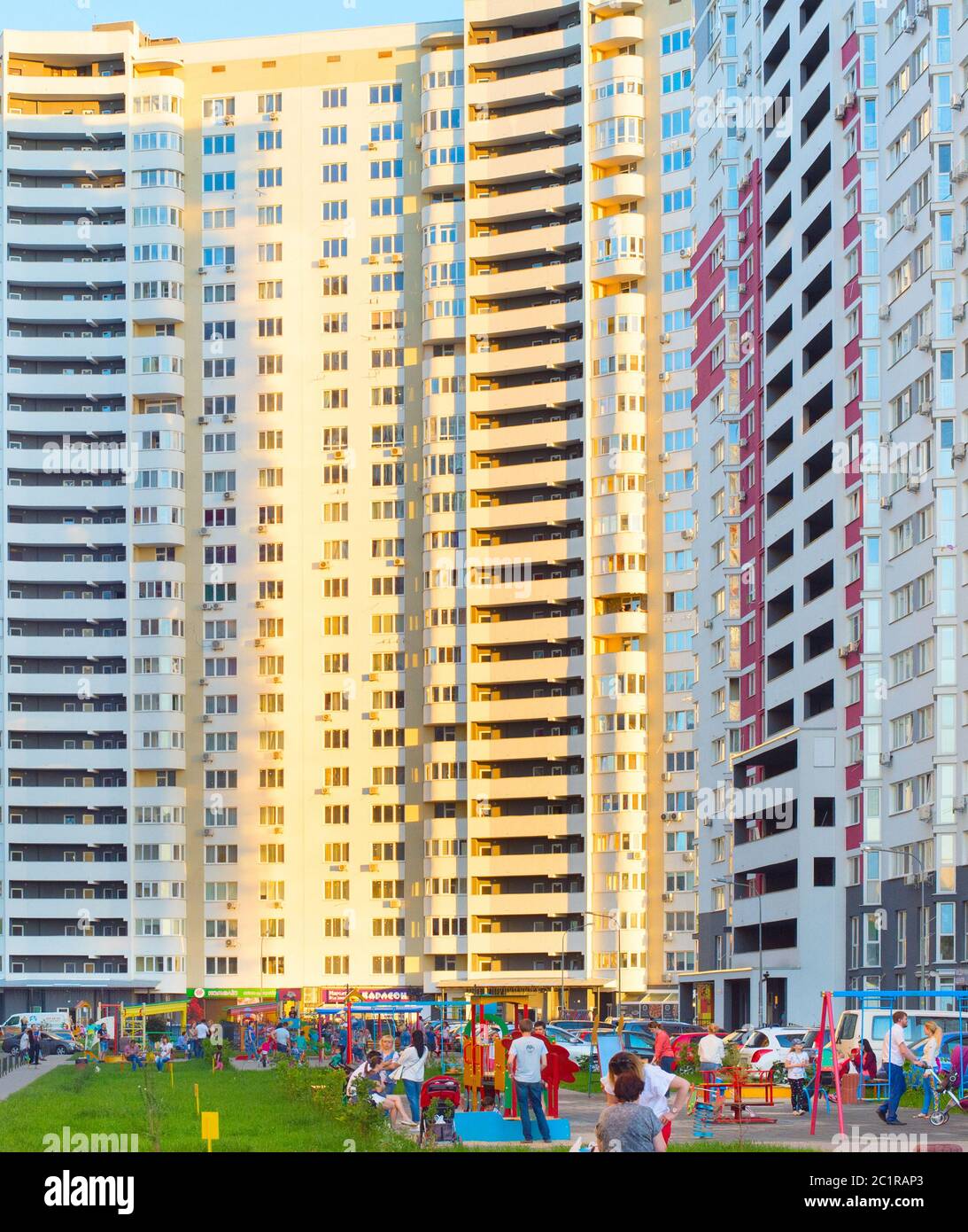 Modern apartment building Kiev, Ukraine Stock Photo Alamy