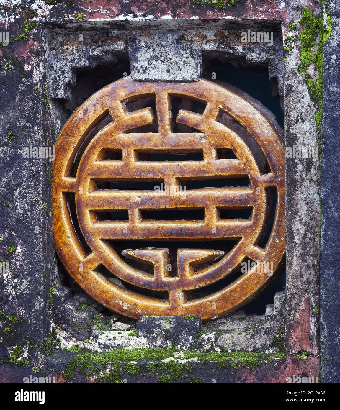 Chinese longevity symbol made of ceramic Stock Photo Alamy