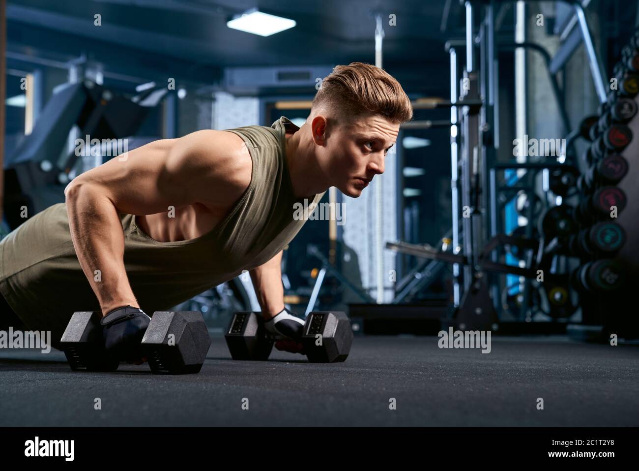 Dumbbels gym hi-res stock photography and images - Alamy