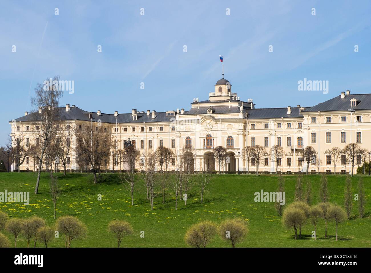 Russia - Konstantin Palace in St. Petersburg Stock Photo