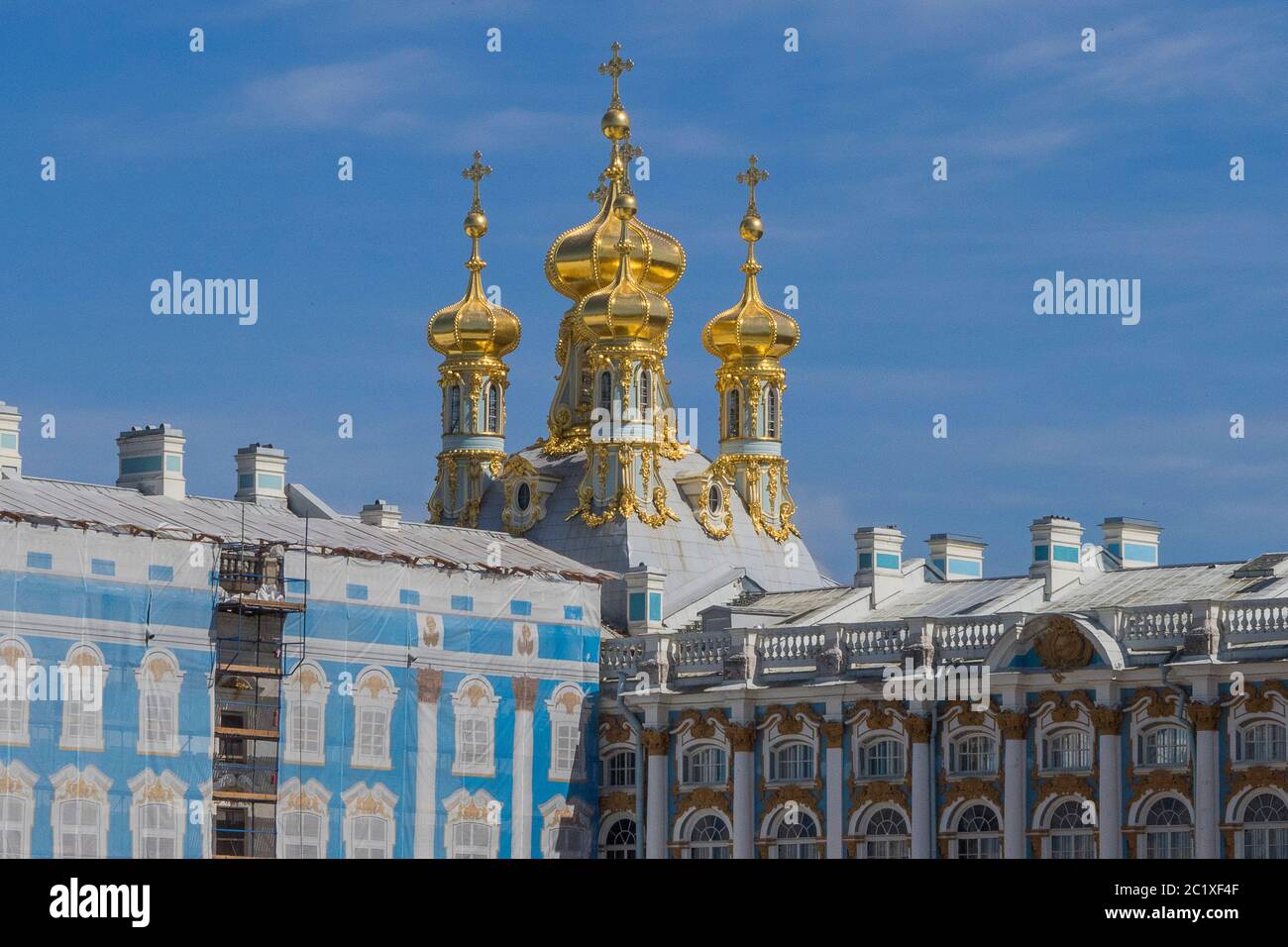 Russia, St. Petersburg - Katarina's Palace Stock Photo