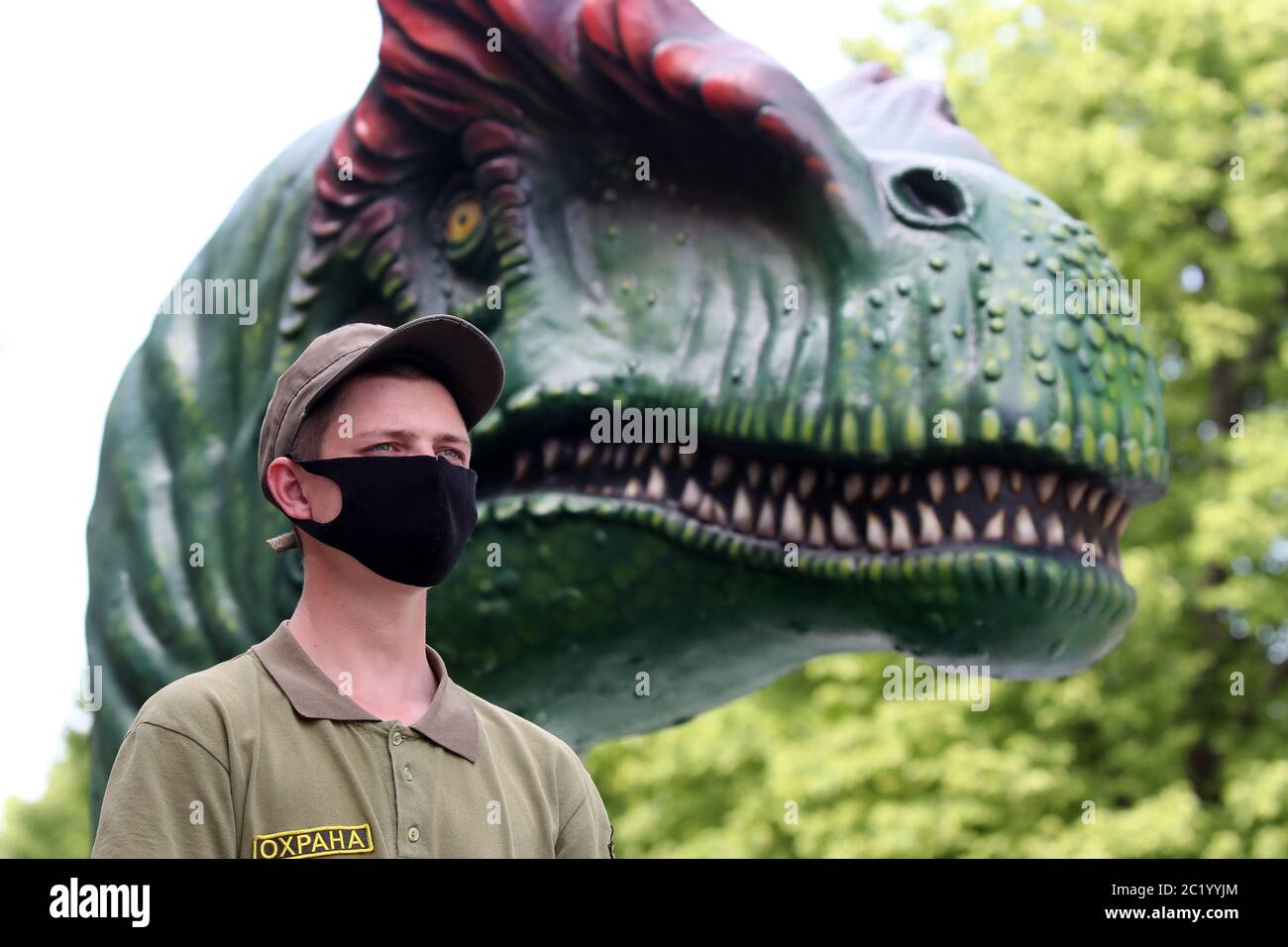 Dinosaur Mask High Resolution Stock Photography And Images Alamy