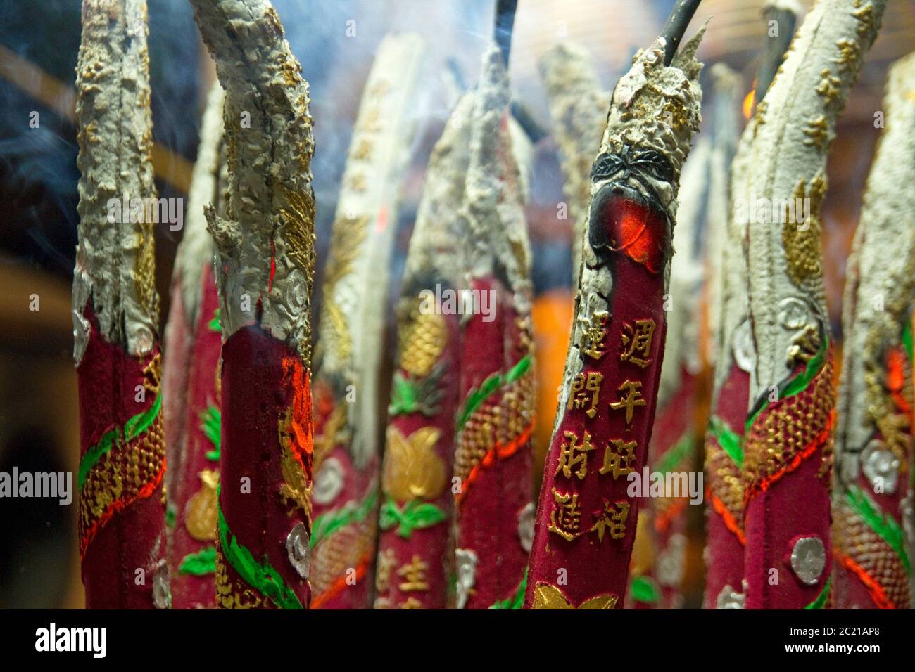 Incense burning hi-res stock photography and images - Alamy