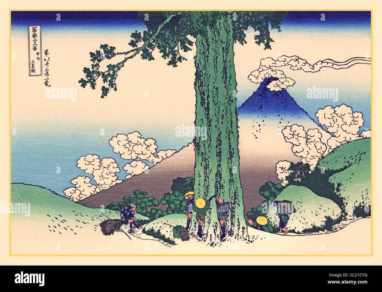 ‘ Hokusai’  Vintage 1830-1832 Artwork Mishima Pass in Kai Province, Koshu Mishima goe, from the series Thirty-six Views of Mount Fuji  ‘ Fugaku sanjurokkei ‘ Artist Katsushika Hokusai ’  Vintage Artwork Mishima Pass in Kai Province, Hokusai’  Vintage Artwork Stock Photo