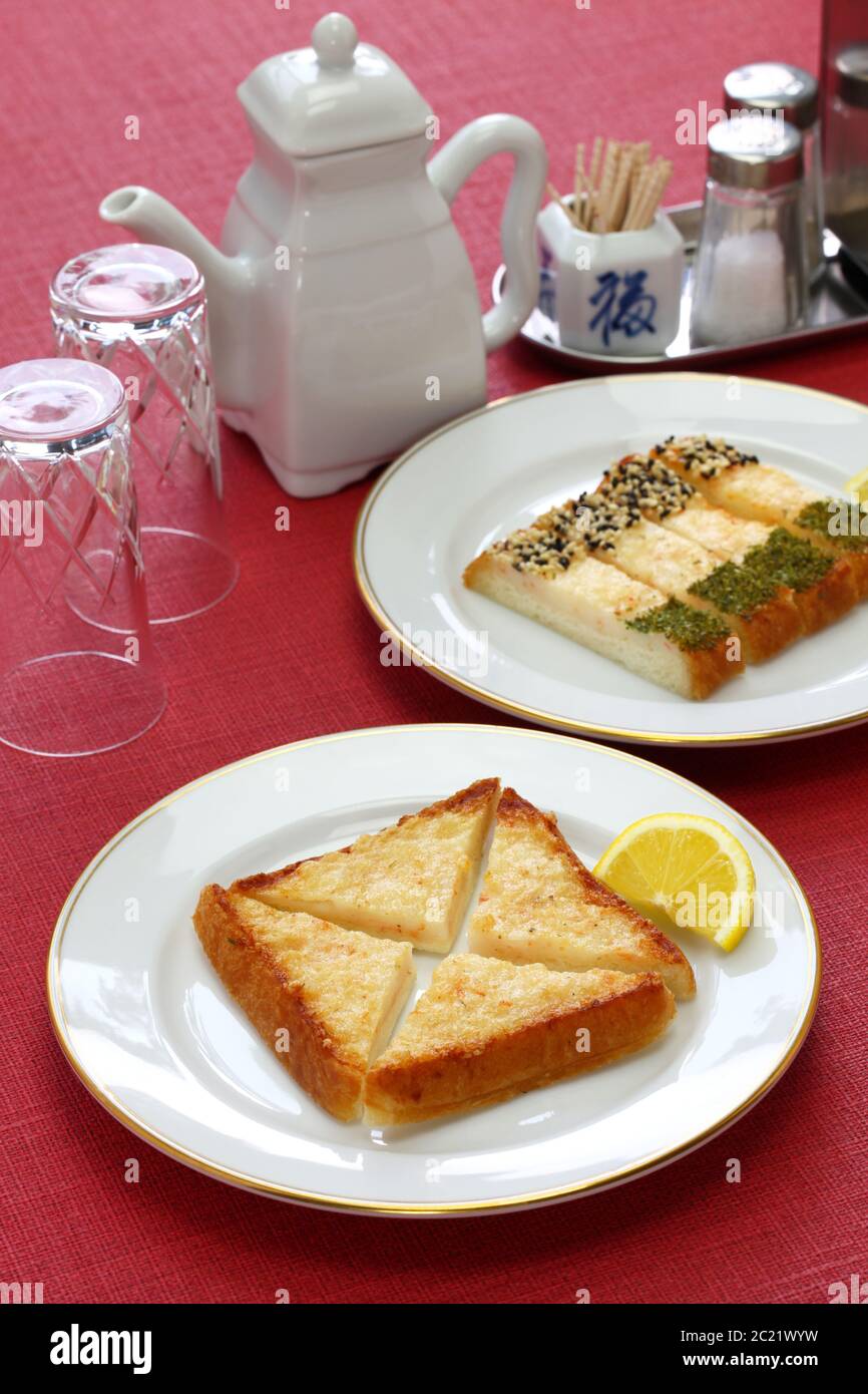deep fried shrimp toast, chinese dim sum dish Stock Photo Alamy