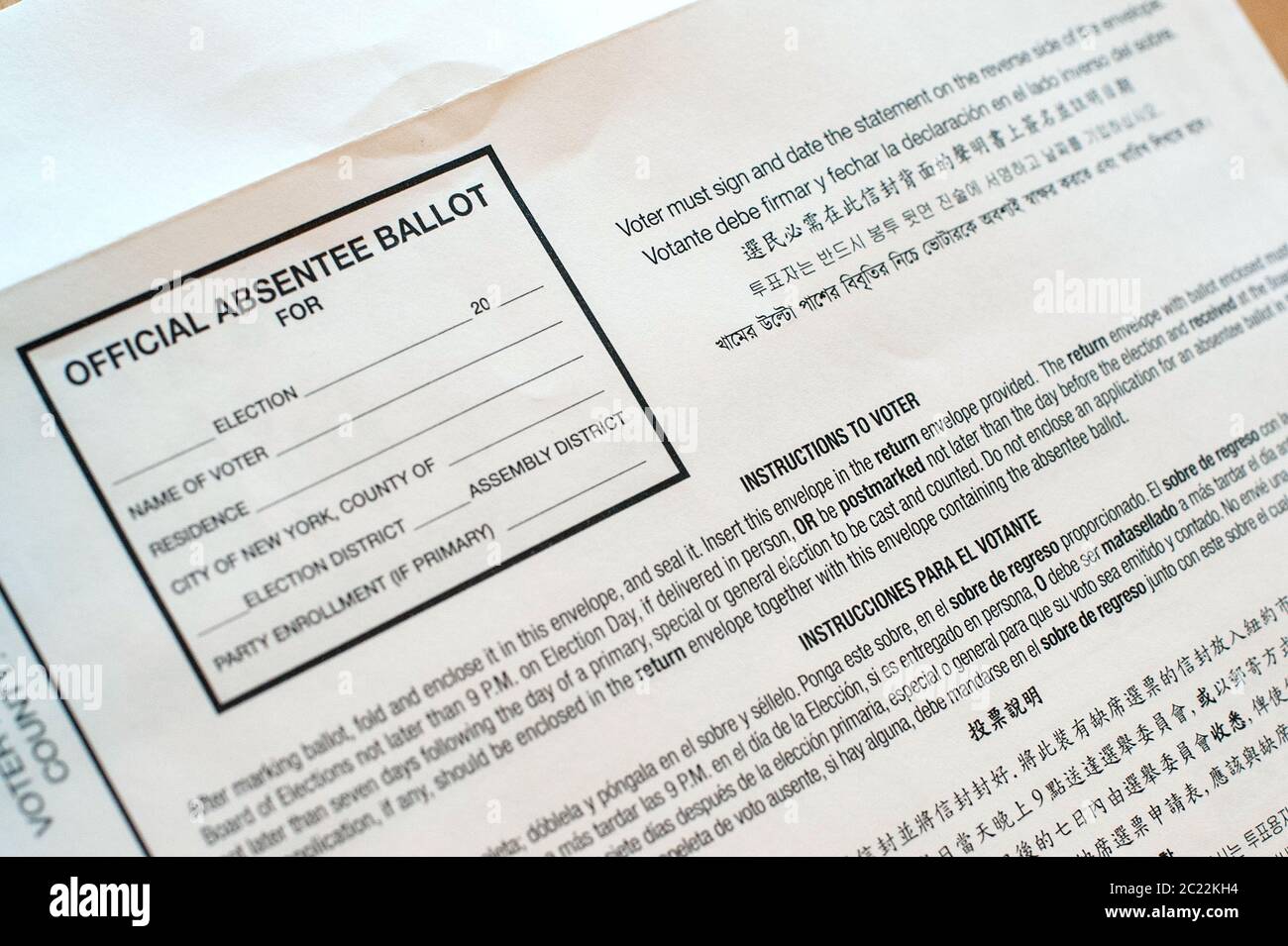New York Usa 16th June An Official Absentee Ballot Sits On A Table With Its Envelope In Astoria Ny On June 16 Before Being Mailed In For Voting In The New York Usa 16th June An Official Absentee Ballot Sits On A Table With Its Envelope In Astoria Ny On June 16 Before Being Mailed In For Voting In The