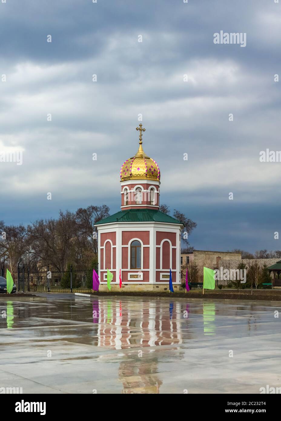 Chapel of of Orthodox Church of St. Alexander Nevsky in The Fortress Of Bender, Transnistria, Moldova. The Church is located on the territory of the h Stock Photo