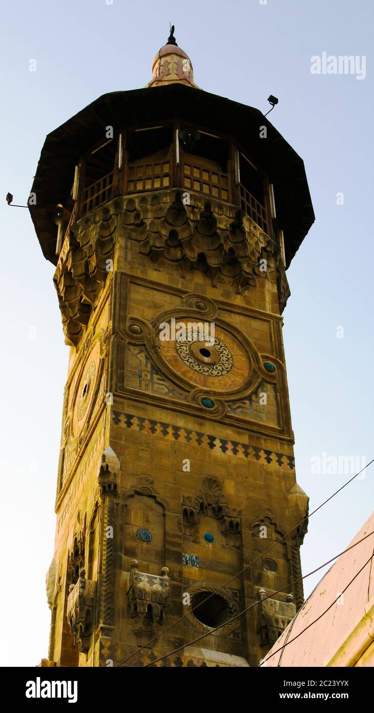 Exterior view to old al-Qalai Mosque, Damascus, Syria Stock Photo