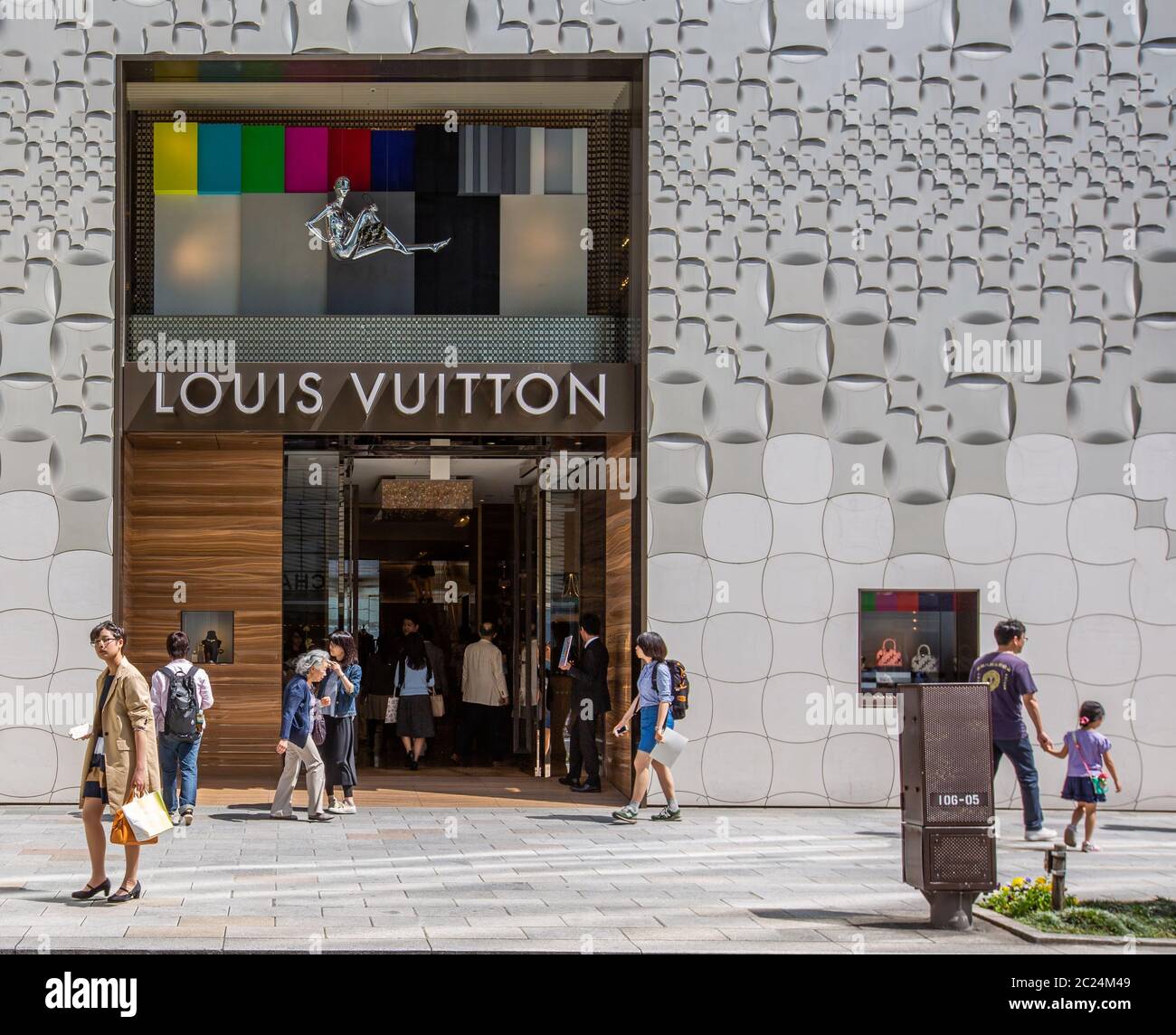 Hangzhou Chinajan192016 Exterior Louis Vuitton Store Stock Photo 367308395