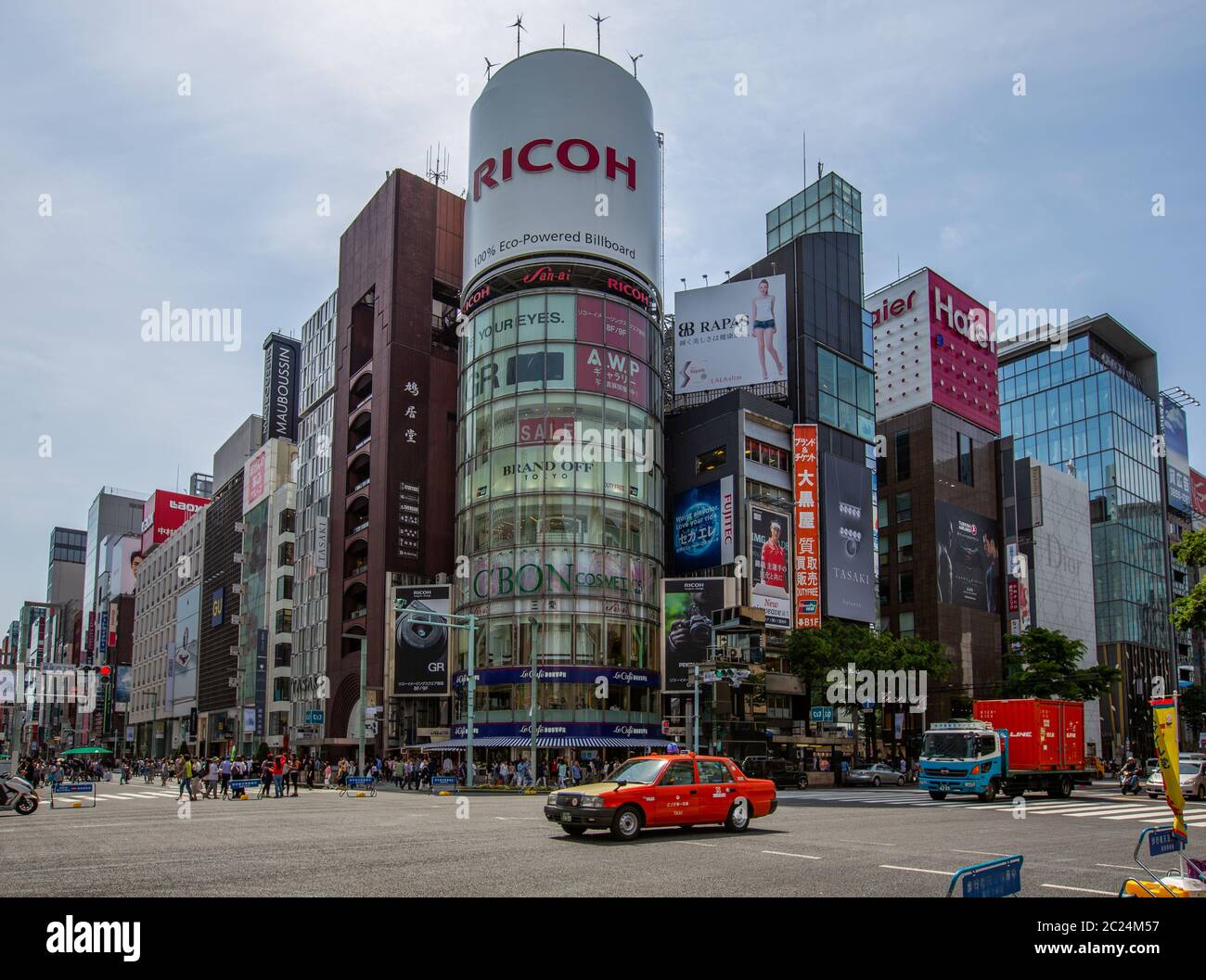 Ricoh buildings in Ginza street, Tokyo, Japan Stock Photo