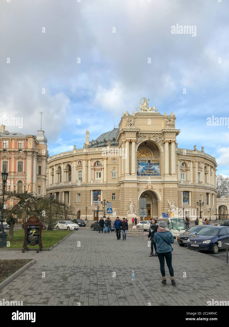 Odessa, Ukraine November 17, 2017 Odessa National Academic Theatre of Opera and Ballet Stock
