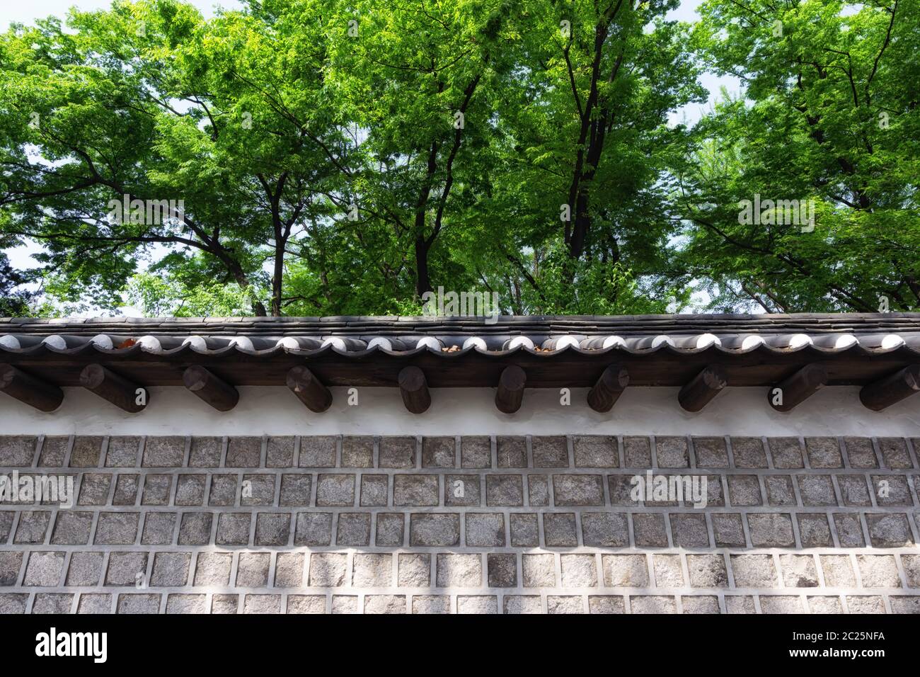 deoksugung doldam gil stone wall Stock Photo