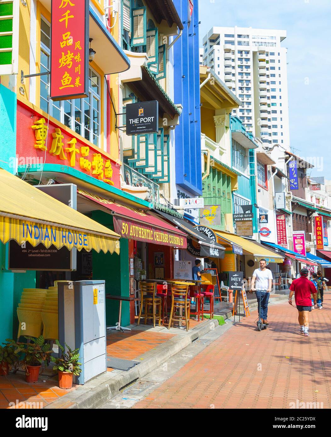 Boat Quay restaurants street Singapore Stock Photo Alamy