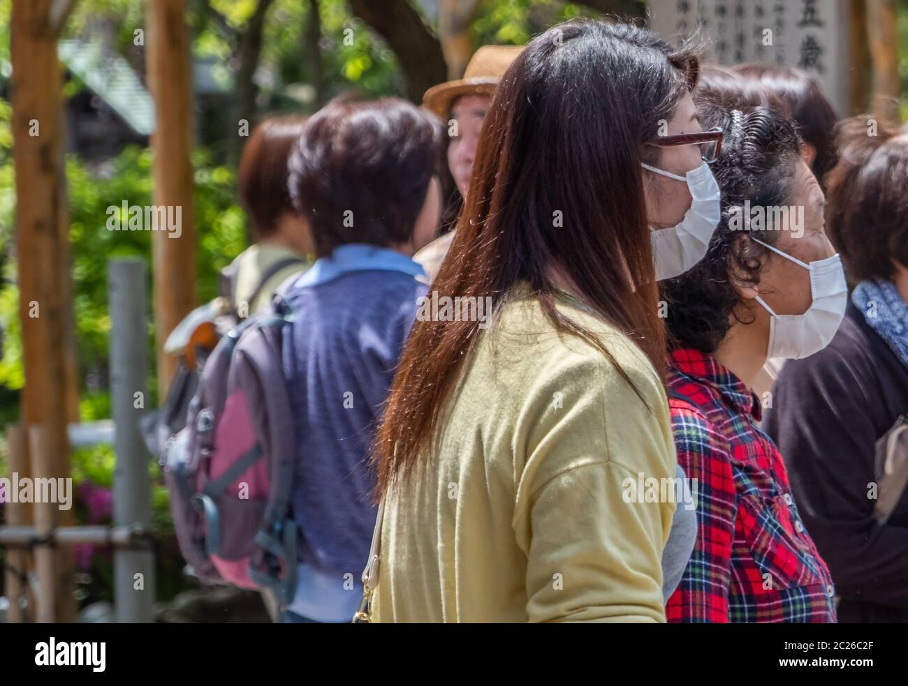 Coronavirus japan mask hires stock photography and images Alamy