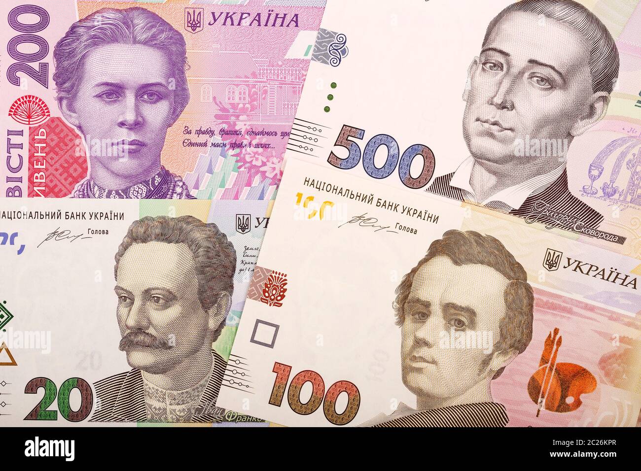 Ukrainian Hryvnia, a background Stock Photo