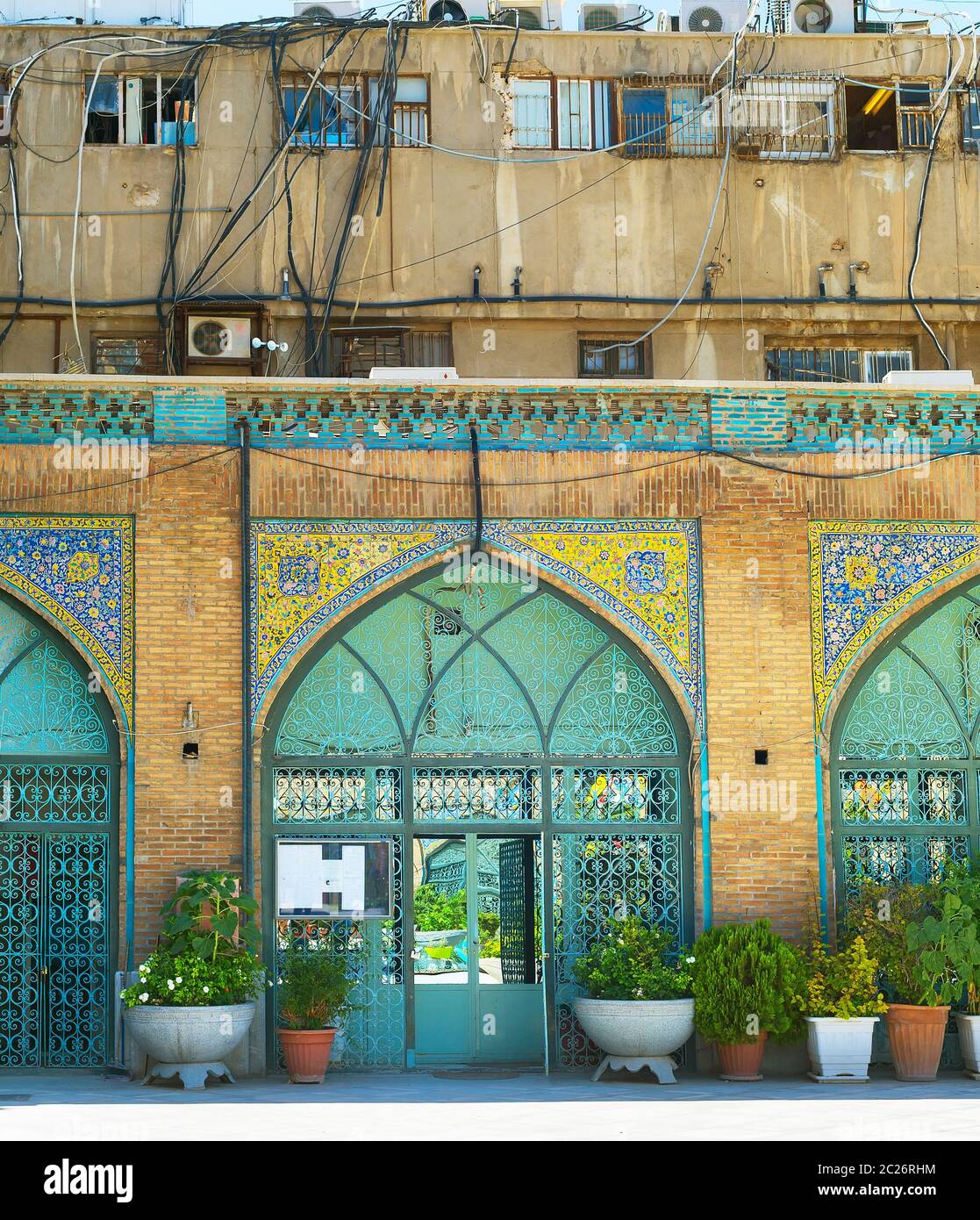 Modern and traditional architecture, Iran Stock Photo