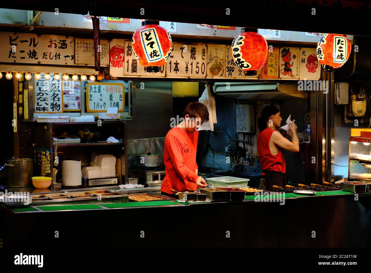 Osaka Japan -  Street food restaurants in Dotonbori Street Stock Photo