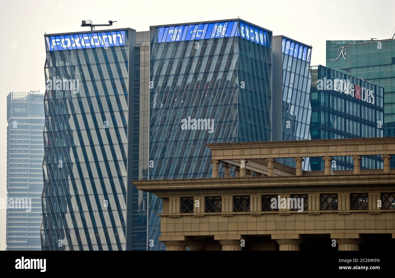 Shanghai Foxconn Building. China Stock Photo