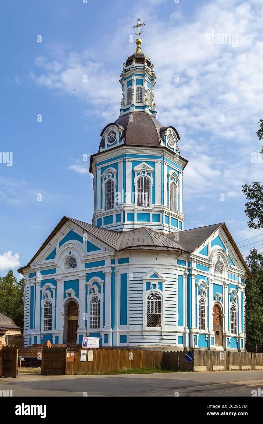church Protection of the Theotokos, Toropets Stock Photo