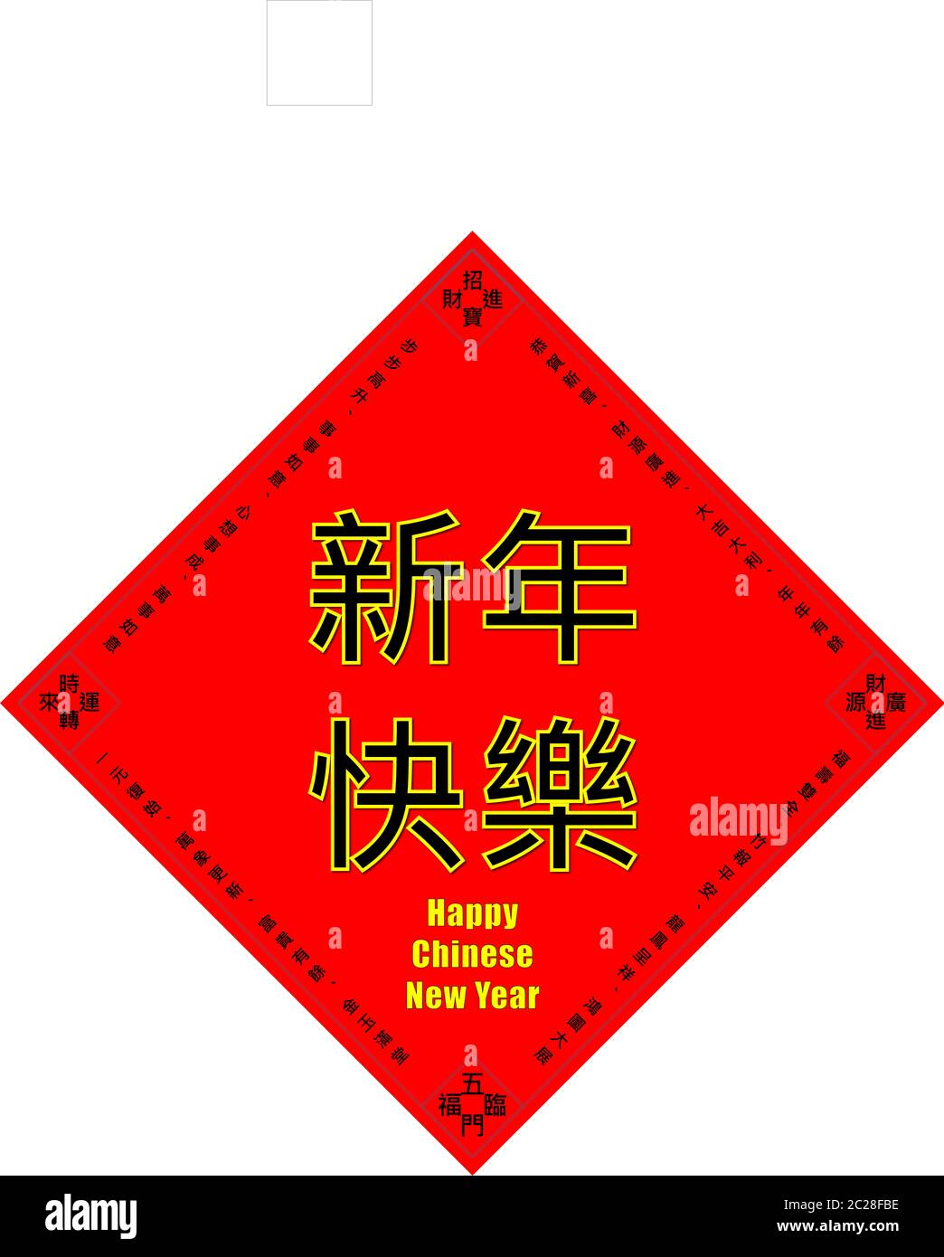 Luckey hires stock photography and images Alamy