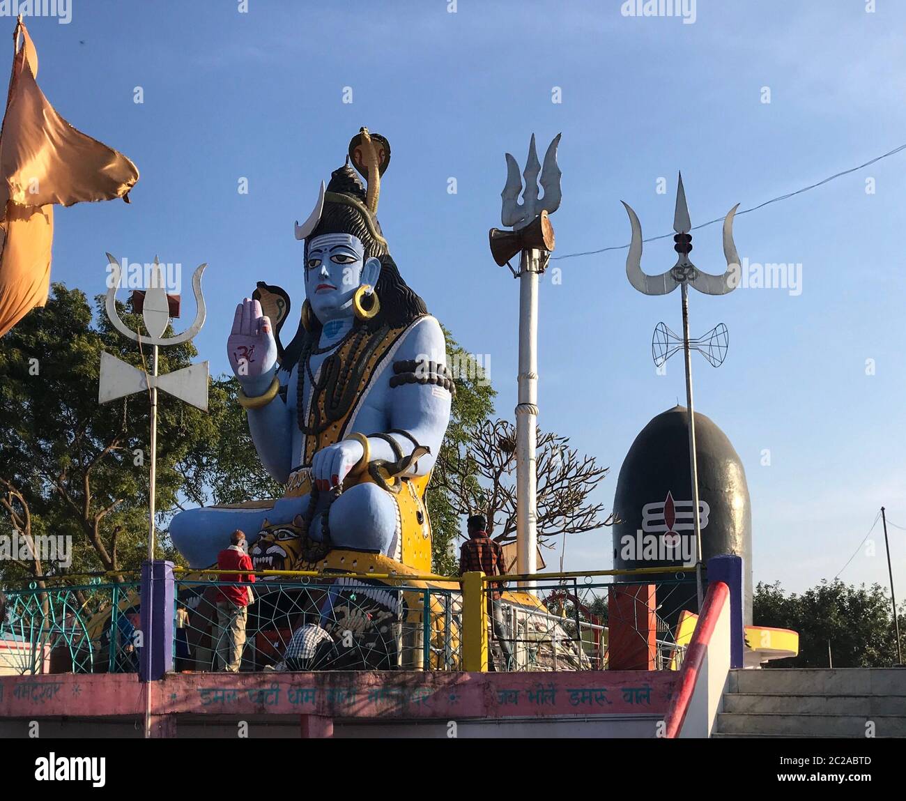 Gadarwara, Madhya Pradesh/India December 28, 2018 Huge Shiva Statue