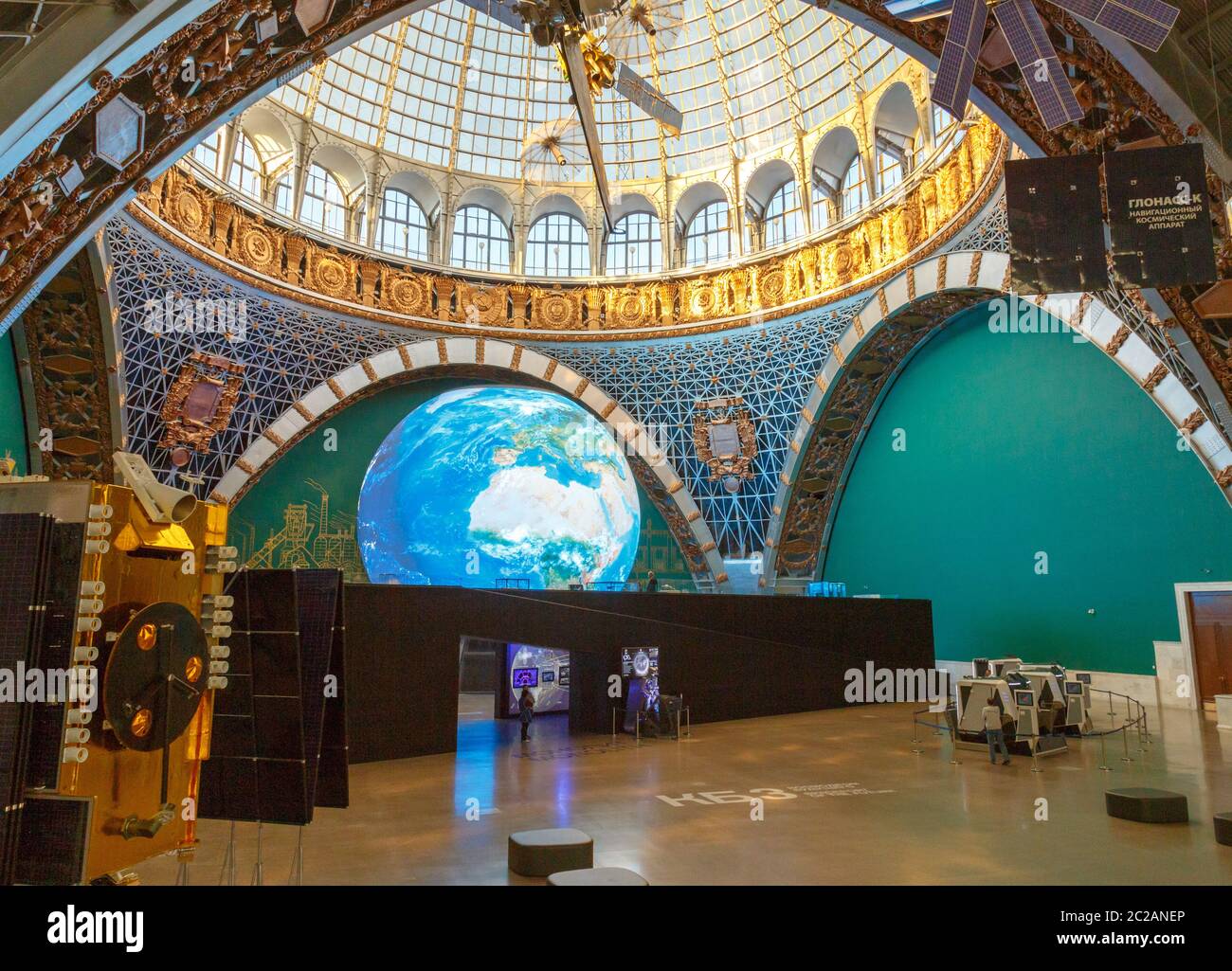 Moscow, Russia - November 28, 2018: Big model planet earth. Beautiful blue color. Beautiful planet earth. Interior exhibition in Stock Photo