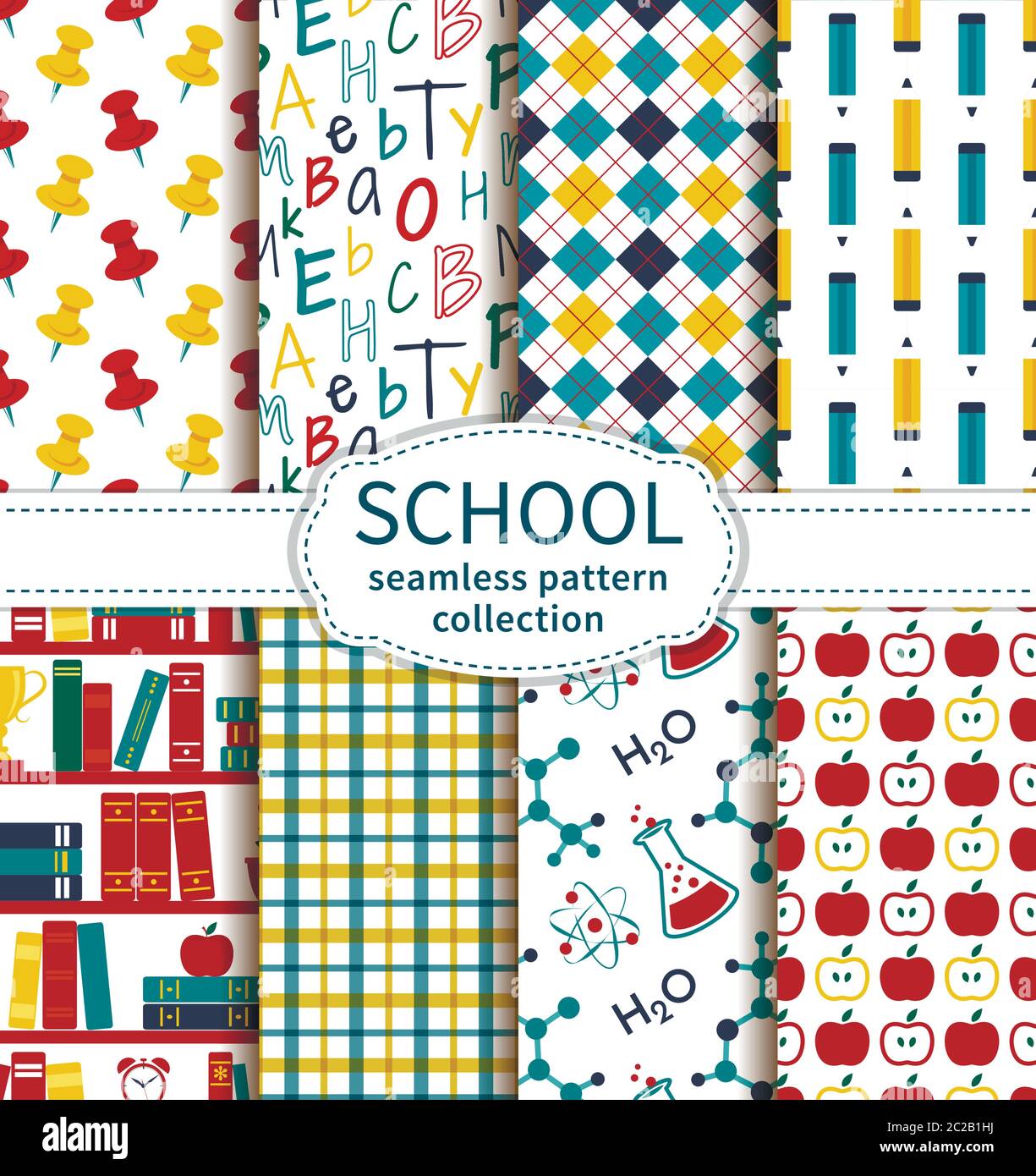Back to school. Set of colorful education and science seamless patterns. Vector collection. Stock Vector