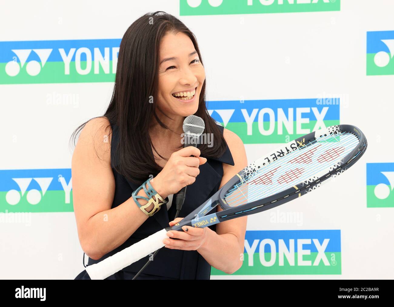 yonex astrel 2020