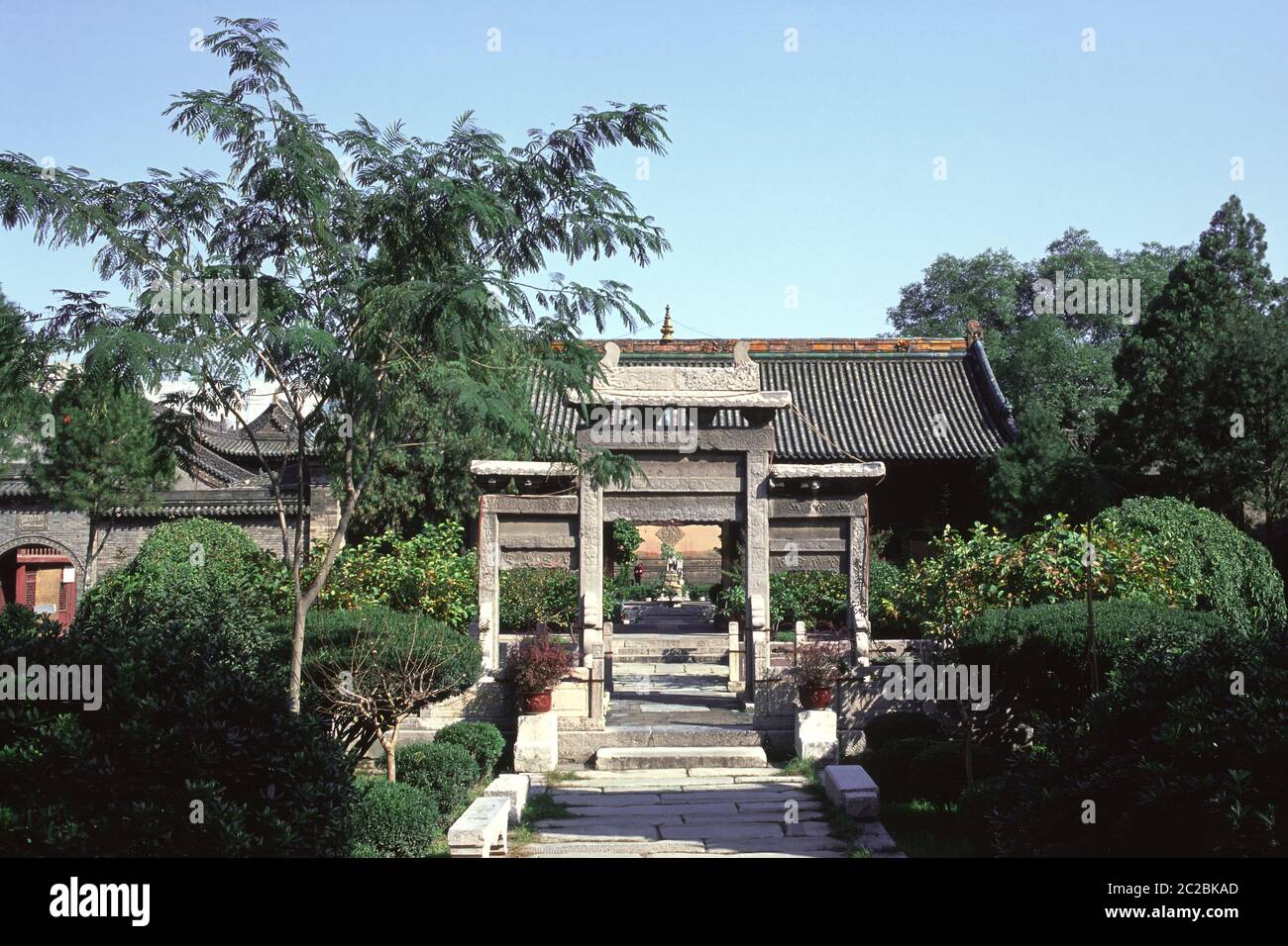 Courtyard of the Great Mosque of Xi'an also known as the Huajue Mosque ...