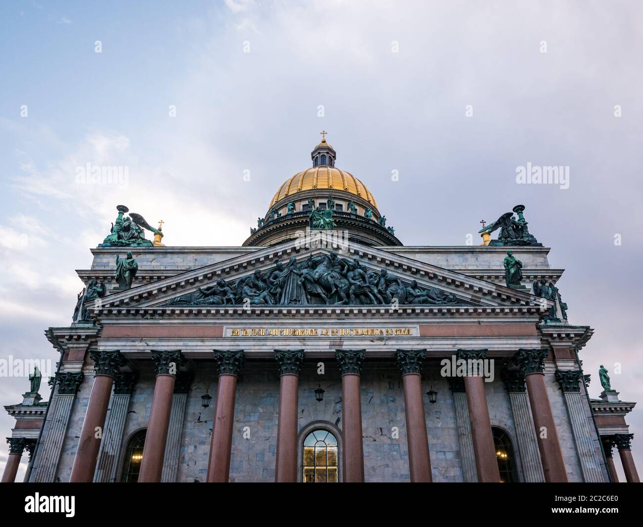 St Isaac's Cathedral grand colonnaded Doric portico facade, St Petersburg, Russia Stock Photo
