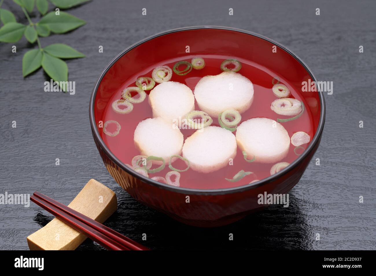 Japanese Food Osuimono Soup Of Fu And Vegetables In A Bowl Stock Photo Alamy
