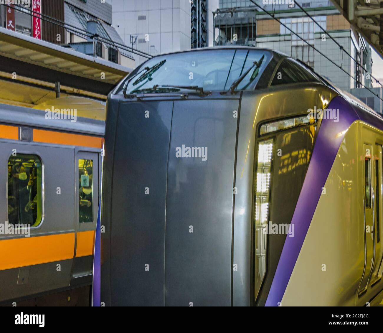 Train Arriving to Station, Tokyo, Japan Stock Photo