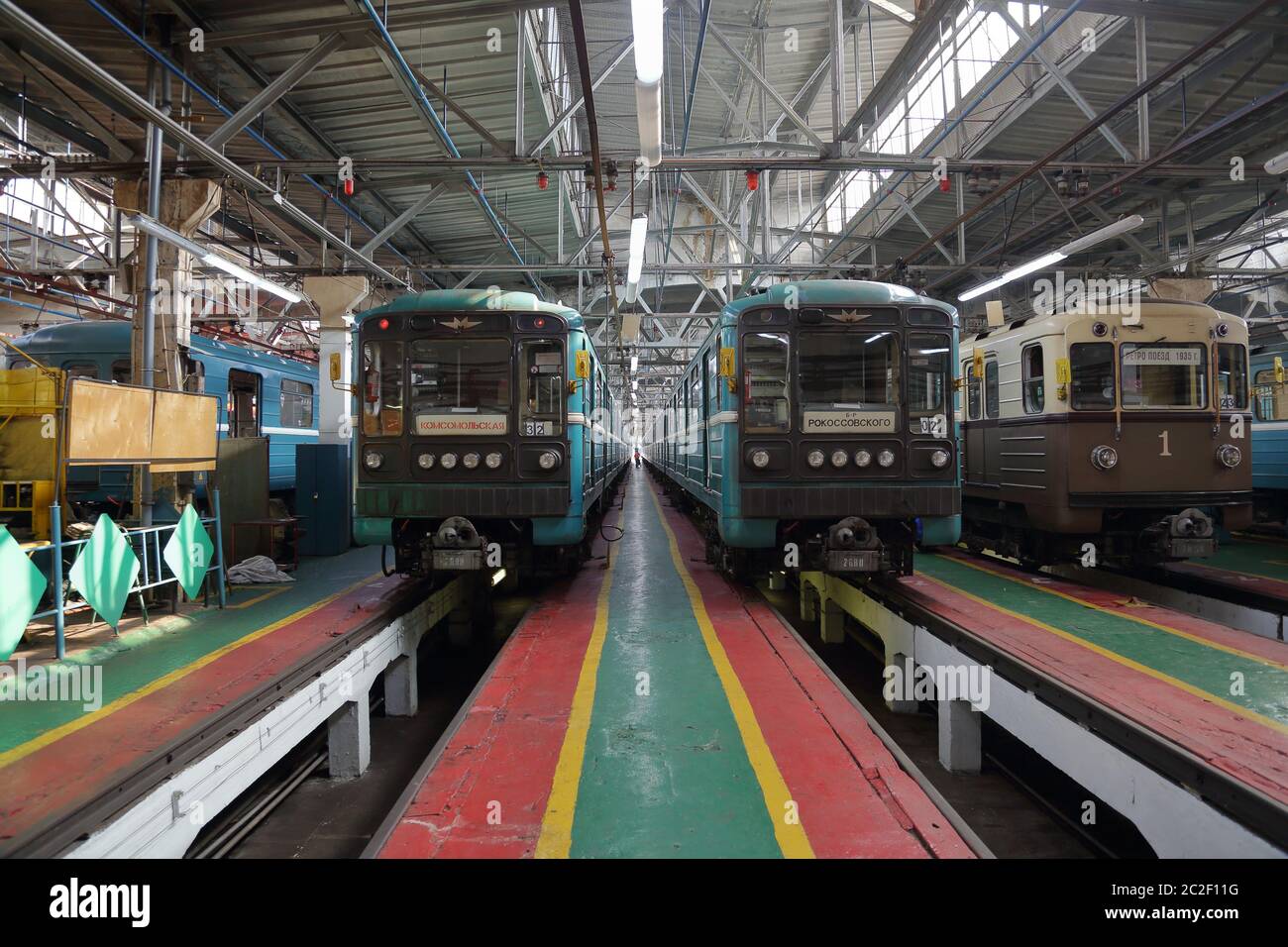 Subway train service depot. Moscow, Russia Stock Photo
