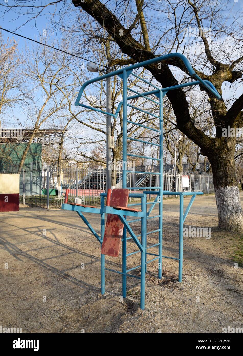 Sports town in the park. Horizontal bar, parallel bars, swedish wall