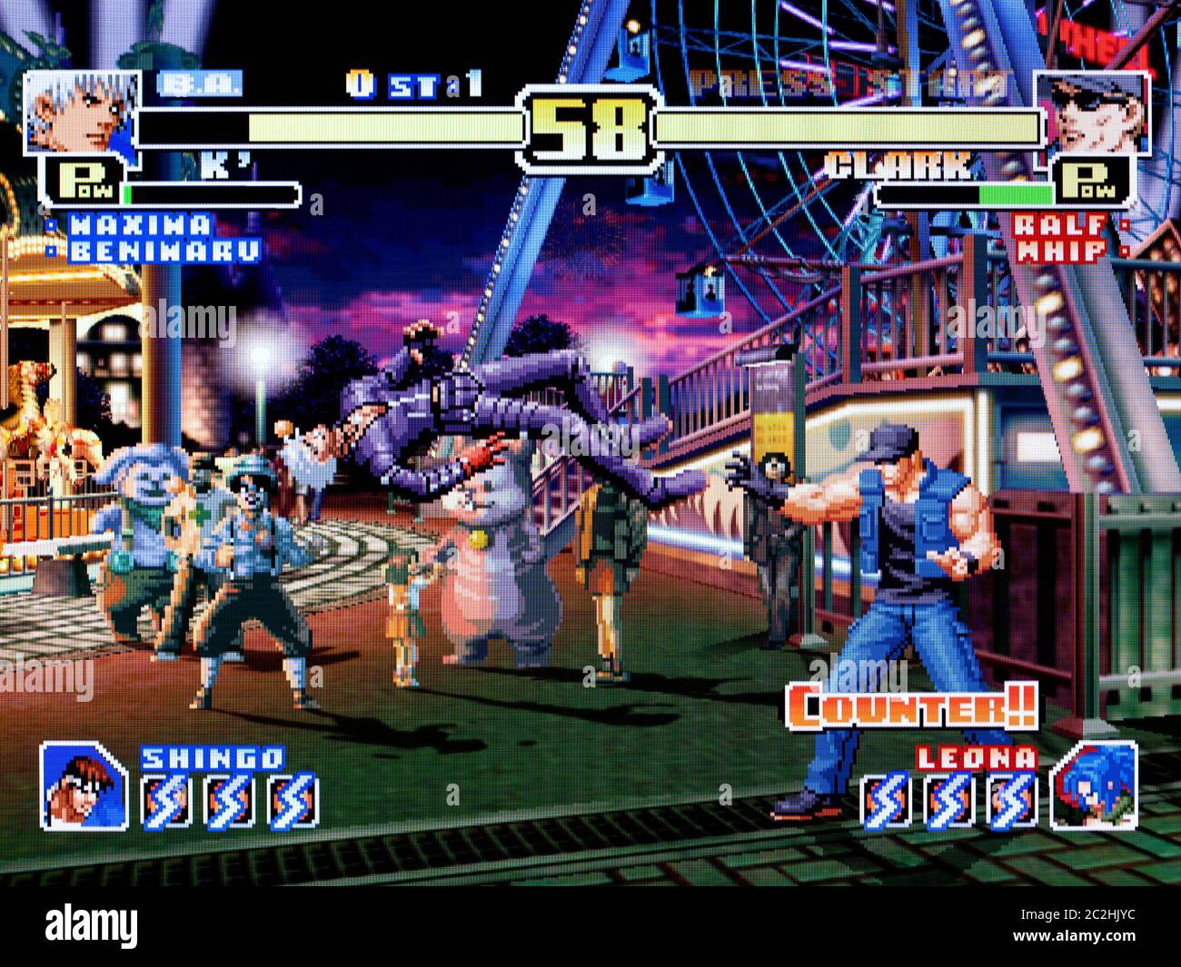 The King of Fighters Evolution - Sega Dreamcast Videogame - Editorial use only Stock Photo