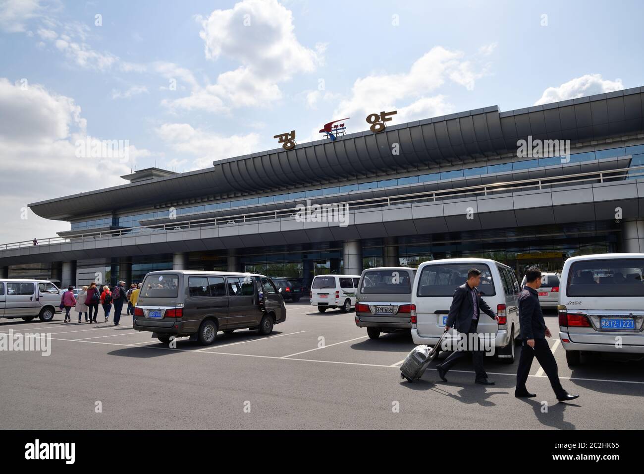 Pyongyang, North Korea April 29, 2019 Building of the Pyongyang International Airport also