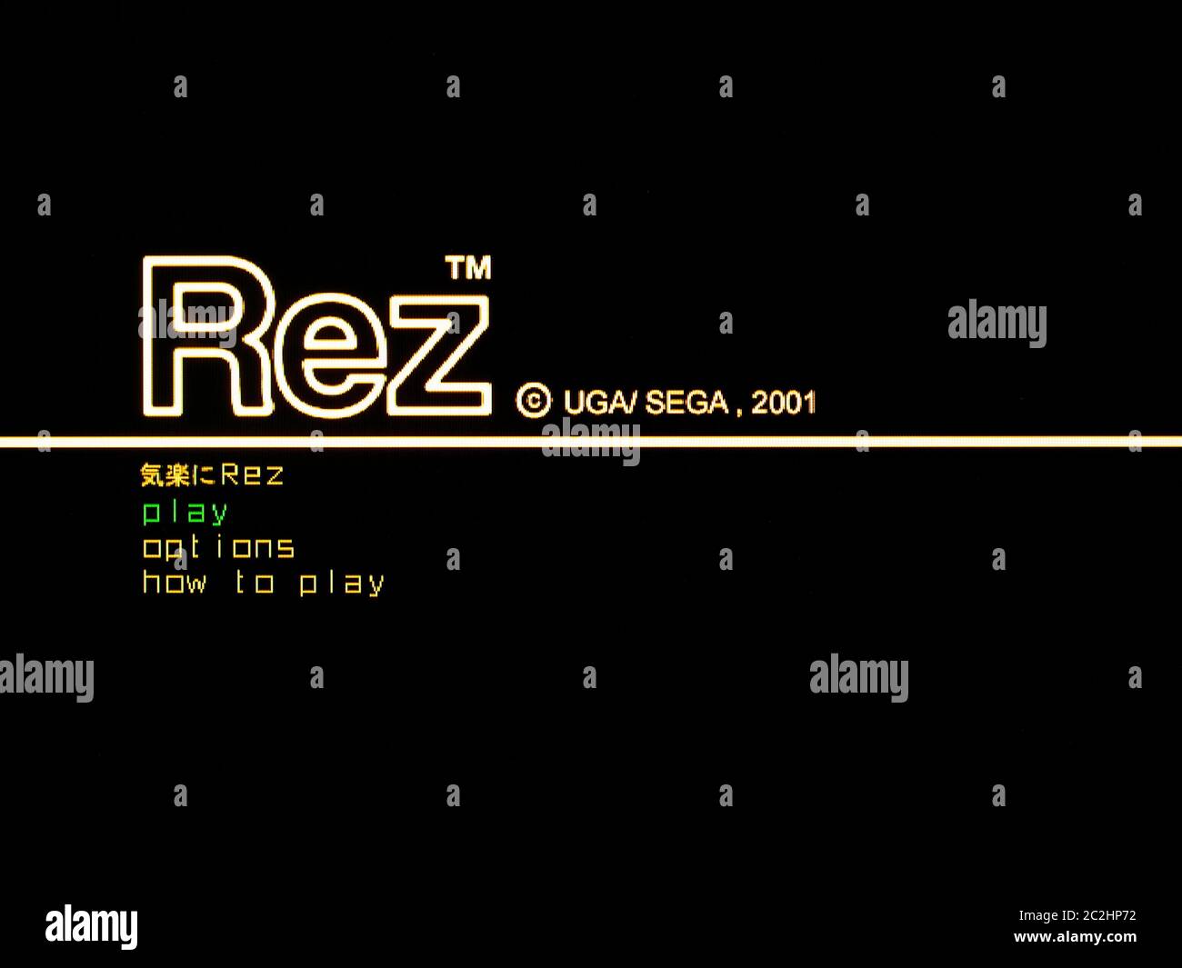 Rez - Sega Dreamcast Videogame - Editorial use only Stock Photo