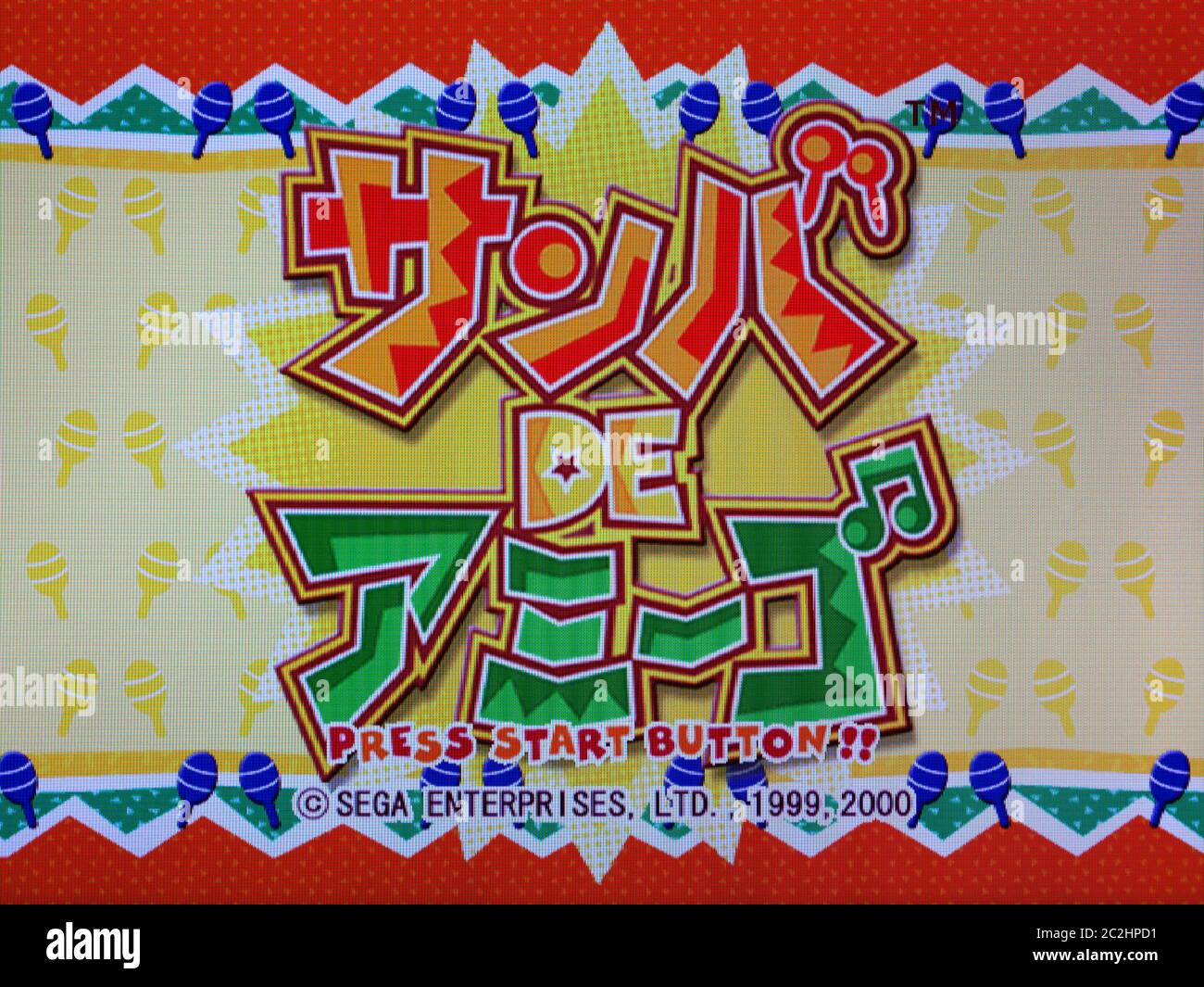 Samba de Amigo - Sega Dreamcast Videogame - Editorial use only Stock Photo