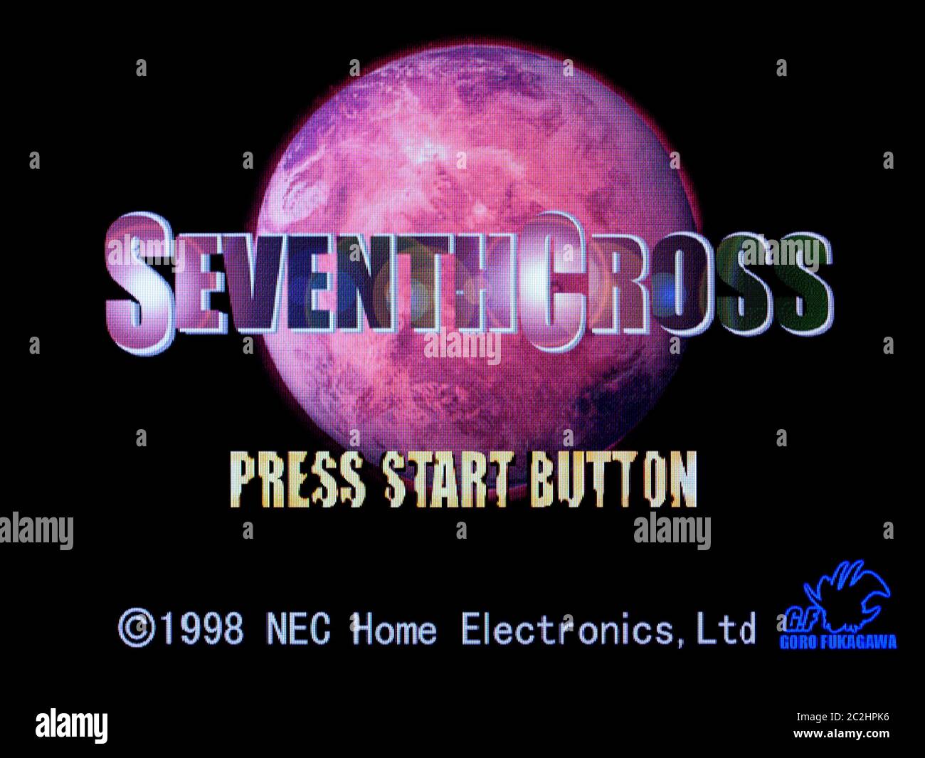Seventh Cross - Sega Dreamcast Videogame - Editorial use only Stock Photo